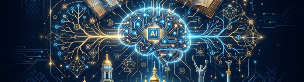 Advanced level with AI